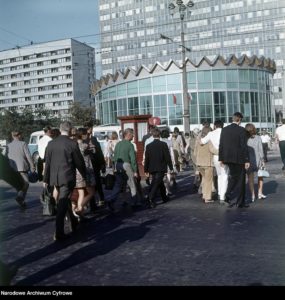 Rotunda, ok. 1968/69.